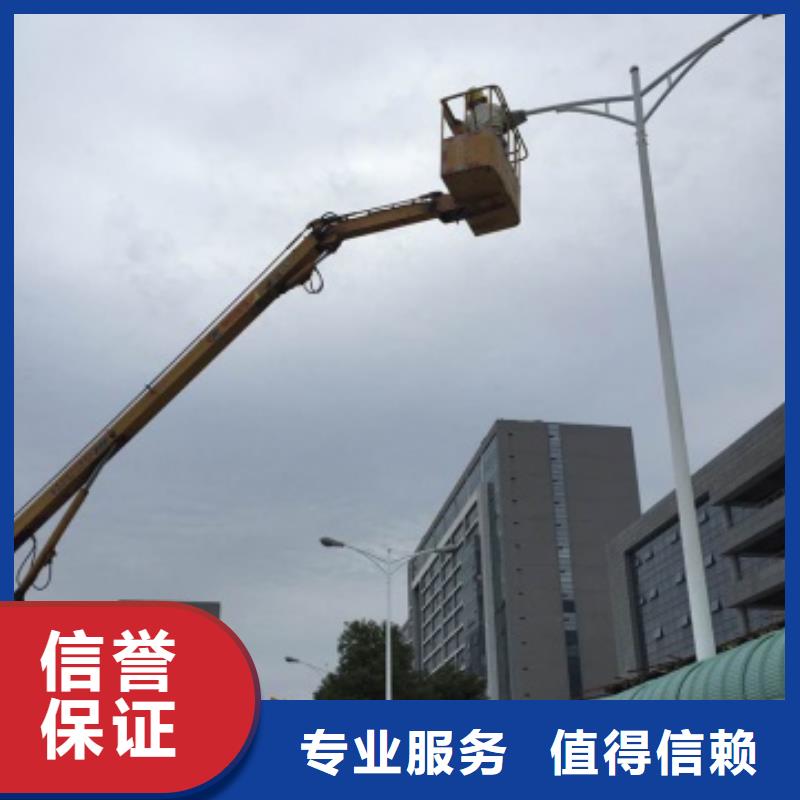 【高空车】 吊篮登高车口碑商家-顺捷机械设备租赁(黔东南市分公司)|覆盖地域天柱|凯里|贵阳|毕节|遵义|黔南