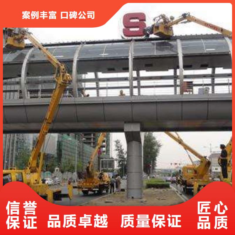 【高空车】 吊篮登高车口碑商家-顺捷机械设备租赁(黔东南市分公司)|覆盖地域天柱|凯里|贵阳|毕节|遵义|黔南