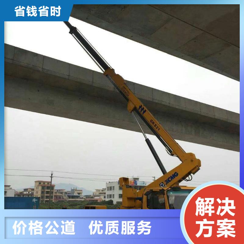 【高空车】 吊篮登高车口碑商家-顺捷机械设备租赁(黔东南市分公司)|覆盖地域天柱|凯里|贵阳|毕节|遵义|黔南