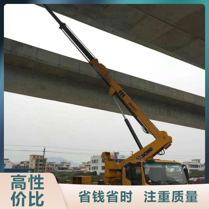 【 高空车-路灯车信誉良好】|莲花|芦溪|宜春|抚州|南昌|新余|上饶|九江sxxgc.com