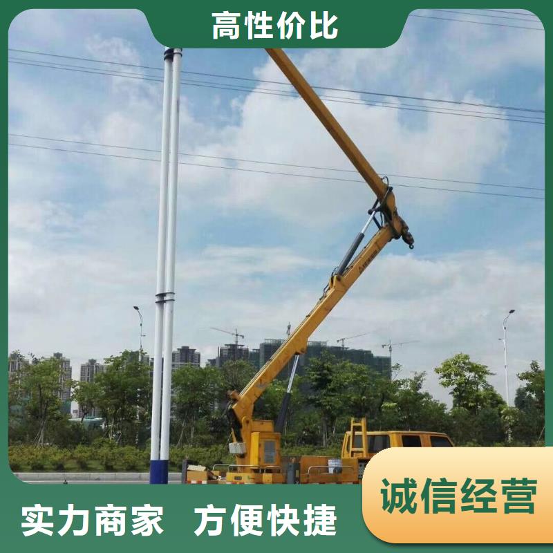 高空车案例丰富-市场覆盖|新泰|泰山|聊城|临沂|济南|威海|菏泽|烟台-云推易