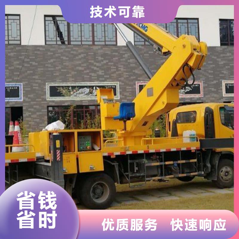 【高空车】 吊篮登高车口碑商家-顺捷机械设备租赁(黔东南市分公司)|覆盖地域天柱|凯里|贵阳|毕节|遵义|黔南