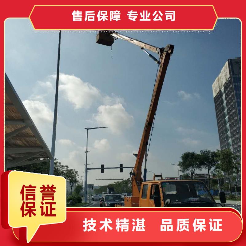 【高空车】 吊篮登高车口碑商家-顺捷机械设备租赁(黔东南市分公司)|覆盖地域天柱|凯里|贵阳|毕节|遵义|黔南