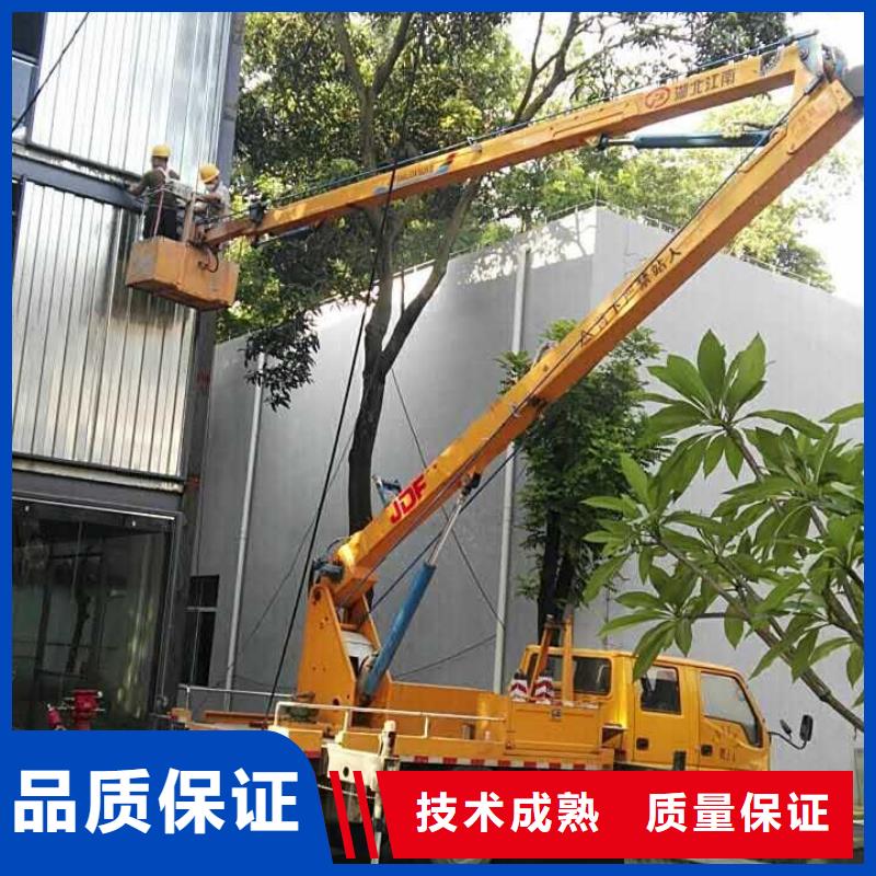 【高空车】 吊篮登高车口碑商家-顺捷机械设备租赁(黔东南市分公司)|覆盖地域天柱|凯里|贵阳|毕节|遵义|黔南