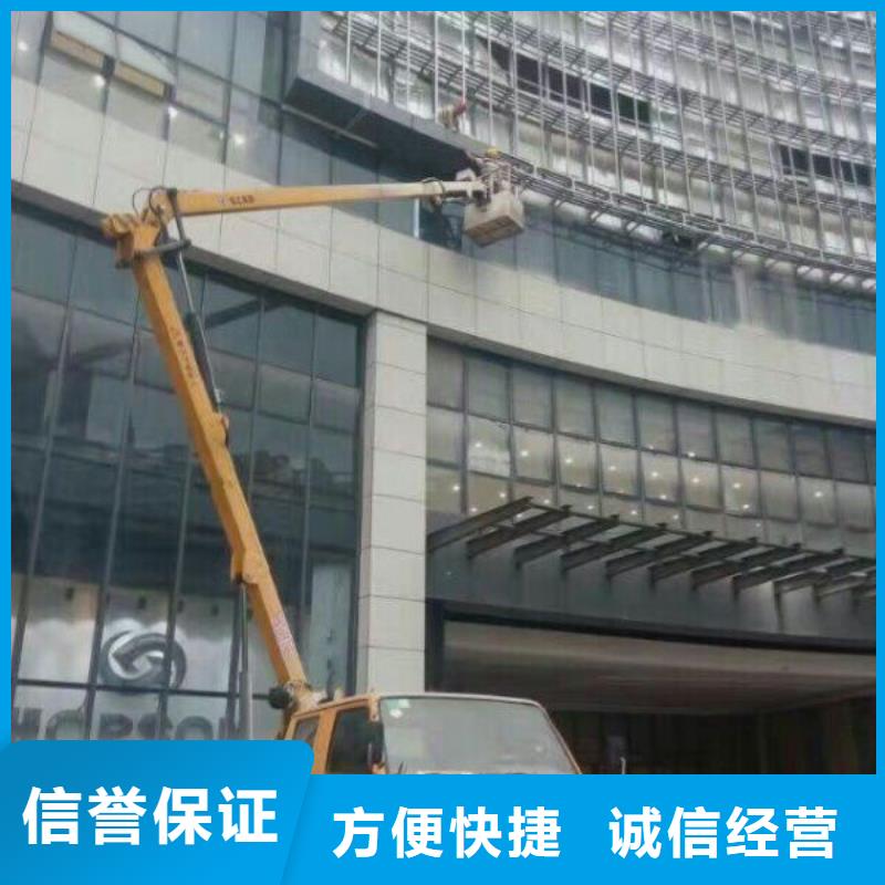 升降车-【云梯车】一站式服务同城生产厂家
