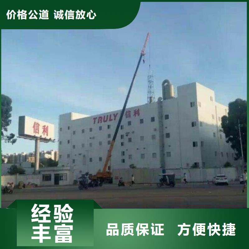 升降车-【云梯车】一站式服务同城生产厂家
