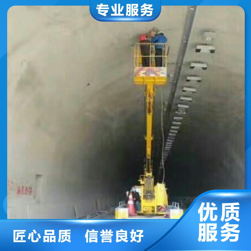 升降车承接