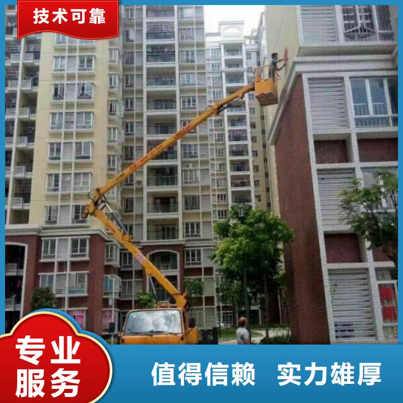 顺捷【升降车】吊篮登高车方便快捷-业务覆盖区域|汉台|南郑|延安|宝鸡|商洛|咸阳-云推易