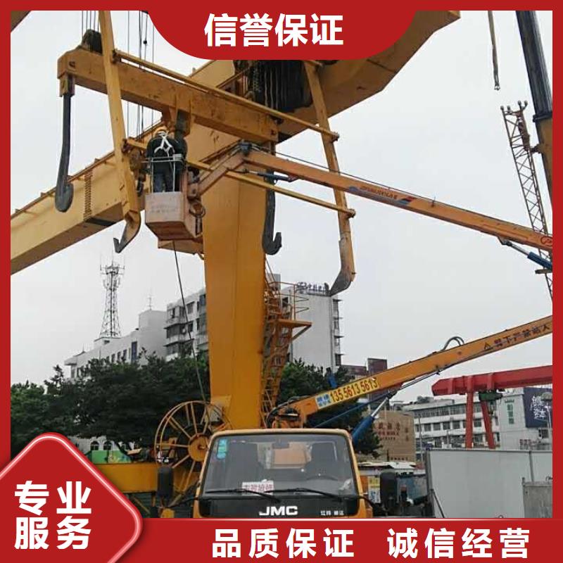 技术可靠 升降车承接|同城生产厂家