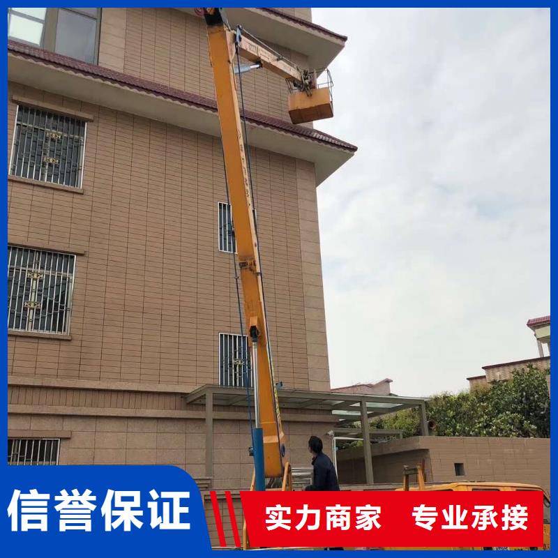 升降车-【云梯车】一站式服务同城生产厂家