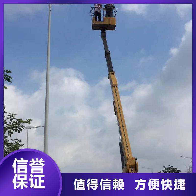 升降车-【云梯车】一站式服务同城生产厂家