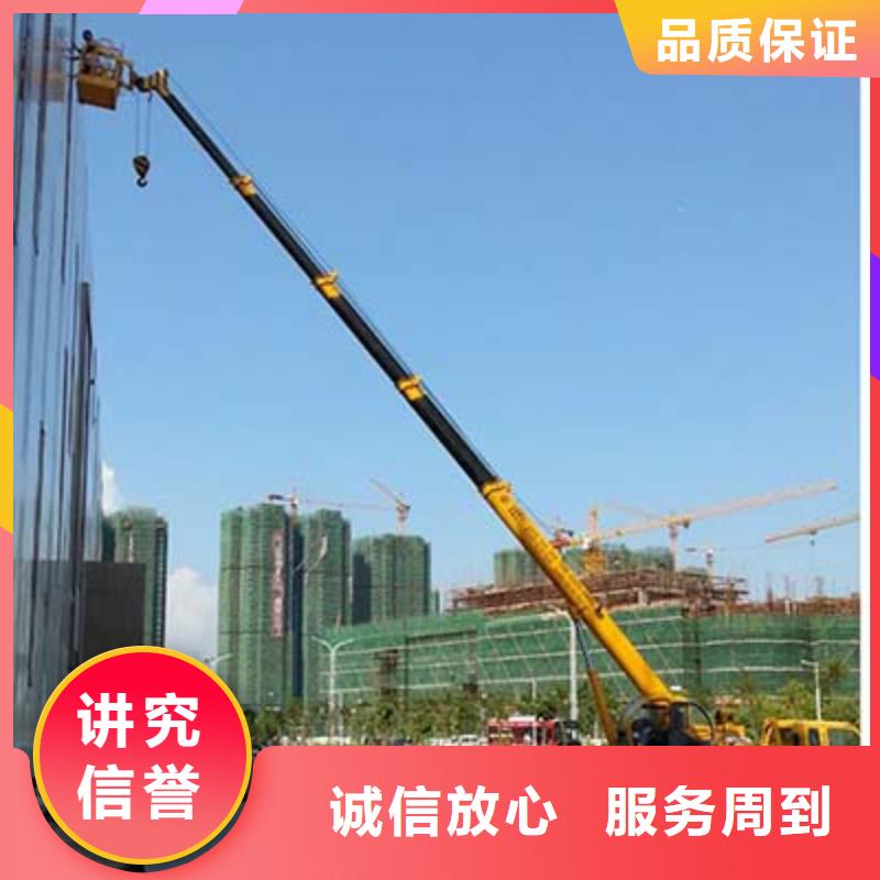 靠谱商家 升降车-【云梯车】一站式服务在有卖的吗