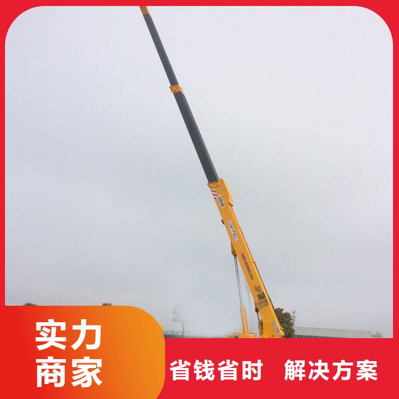 升降车-【云梯车】一站式服务同城生产厂家
