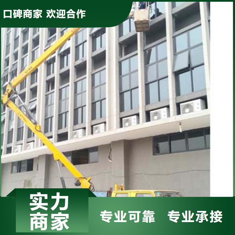 升降车-【云梯车】一站式服务同城生产厂家
