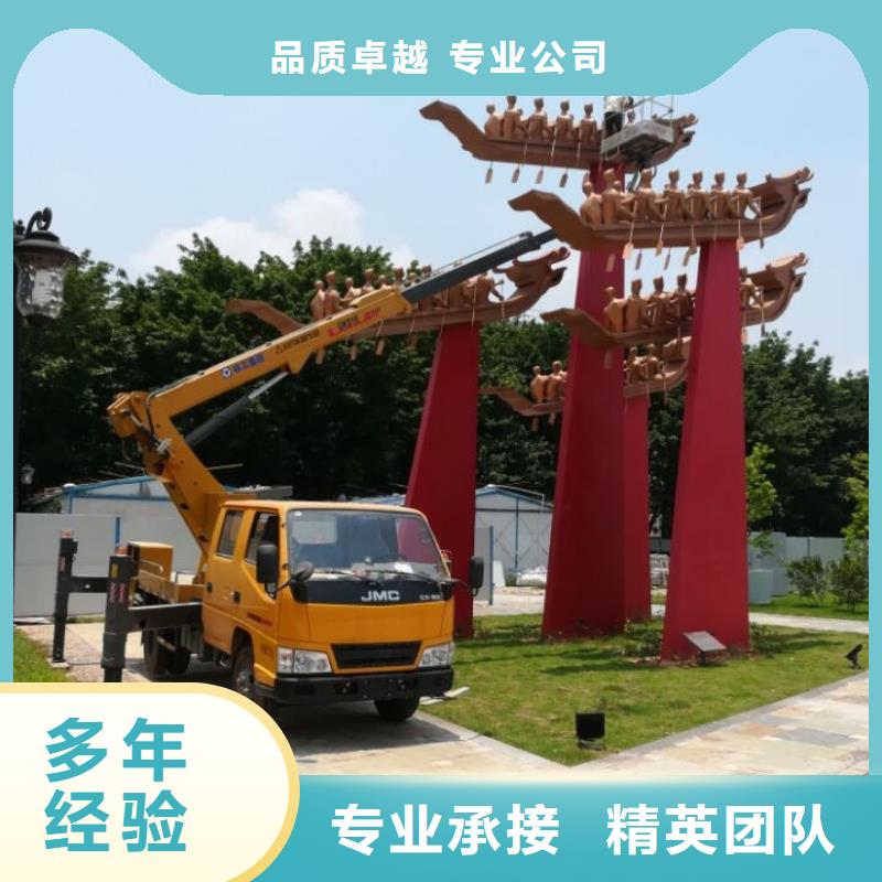 靠谱商家 升降车-【云梯车】一站式服务在有卖的吗