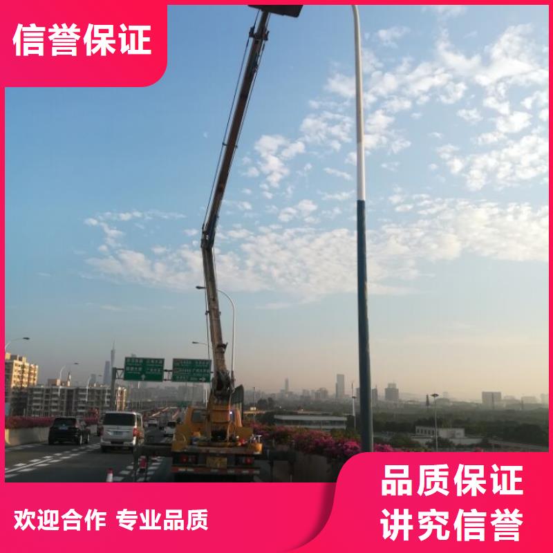 技术可靠 升降车承接|同城生产厂家