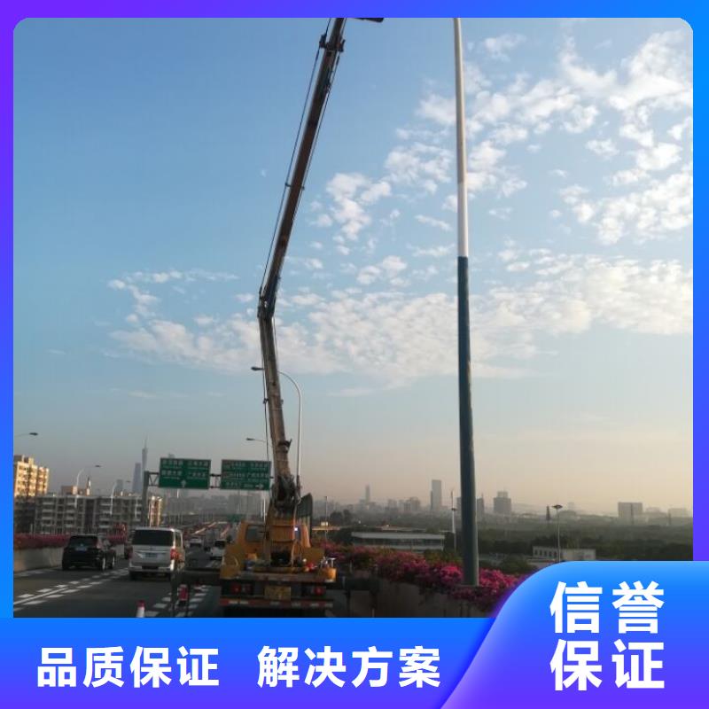 顺捷【升降车】吊篮登高车方便快捷-业务覆盖区域|汉台|南郑|延安|宝鸡|商洛|咸阳-云推易