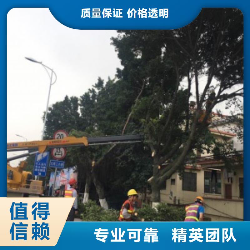 技术可靠 升降车承接|同城生产厂家