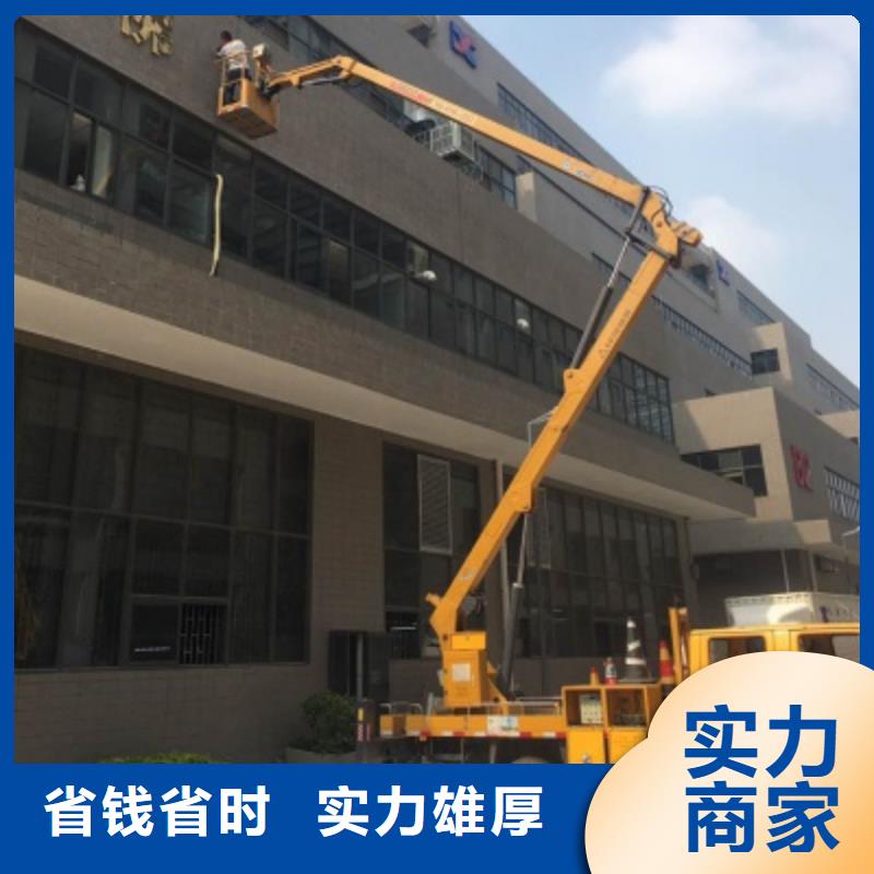 升降车-【云梯车】一站式服务同城生产厂家