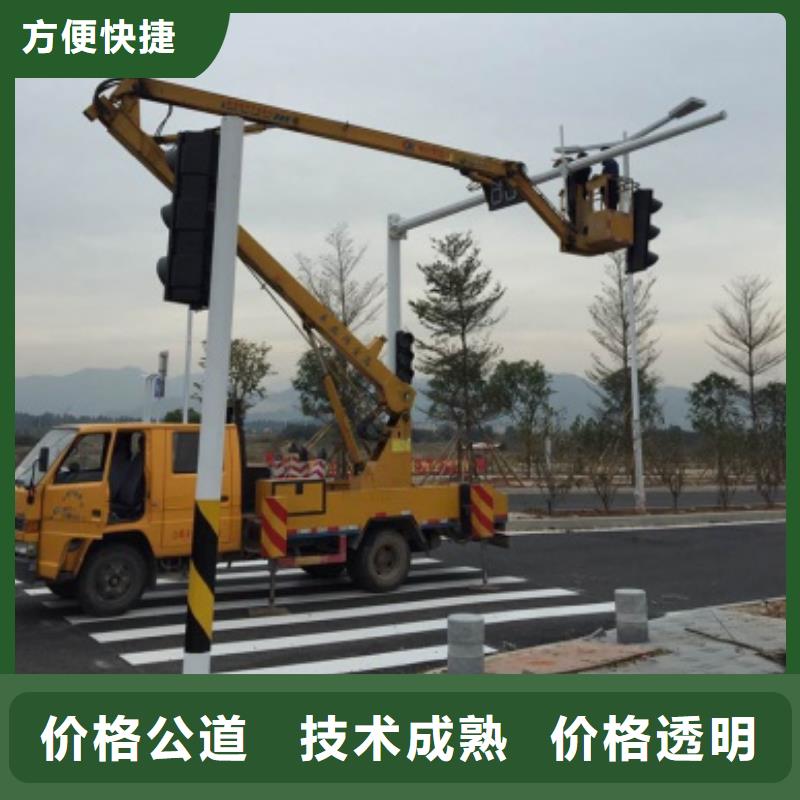 技术可靠 升降车承接|同城生产厂家