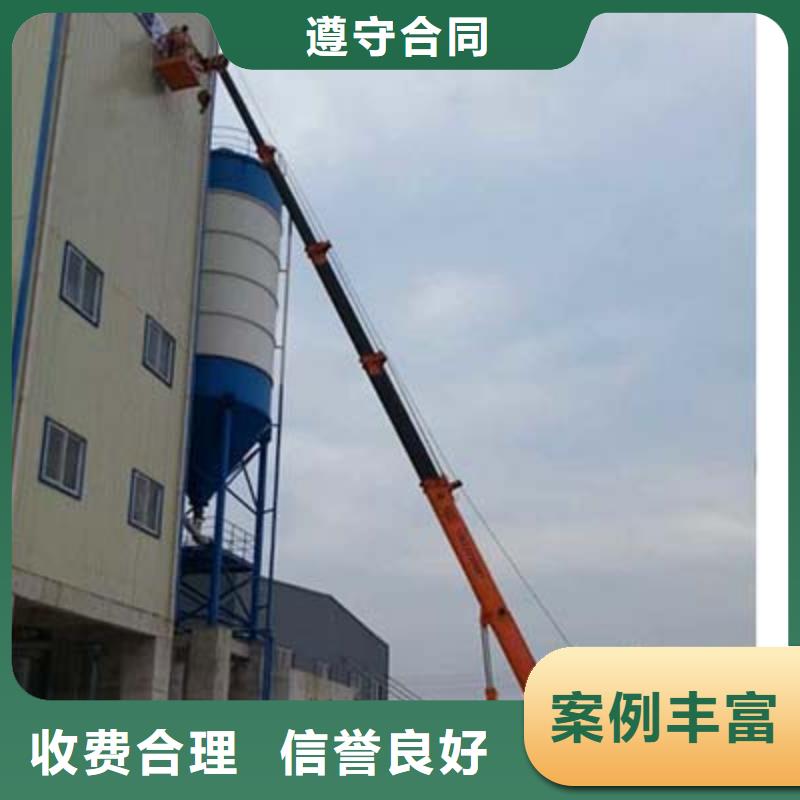 【正规 路灯车-吊篮登高车专业可靠】免费咨询