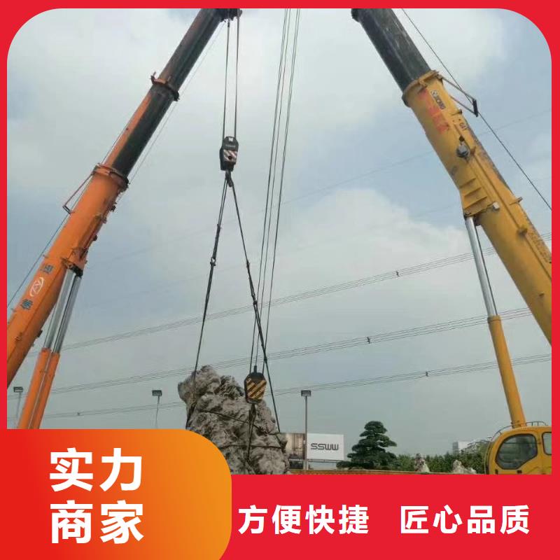 顺捷【路灯车】_云梯车正规公司-云推易