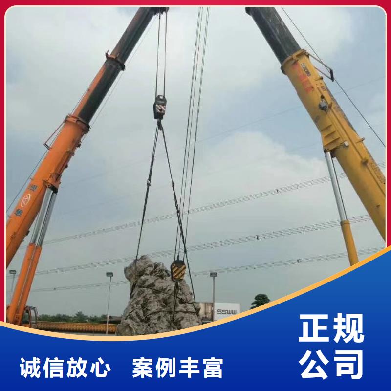 生产厂家【 路灯车高空车专业公司】