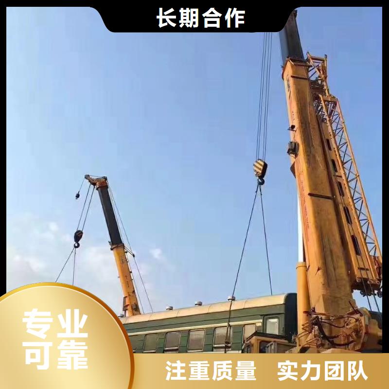 【正规 路灯车-吊篮登高车专业可靠】免费咨询