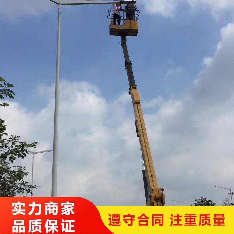 顺捷【路灯车】_云梯车正规公司-云推易