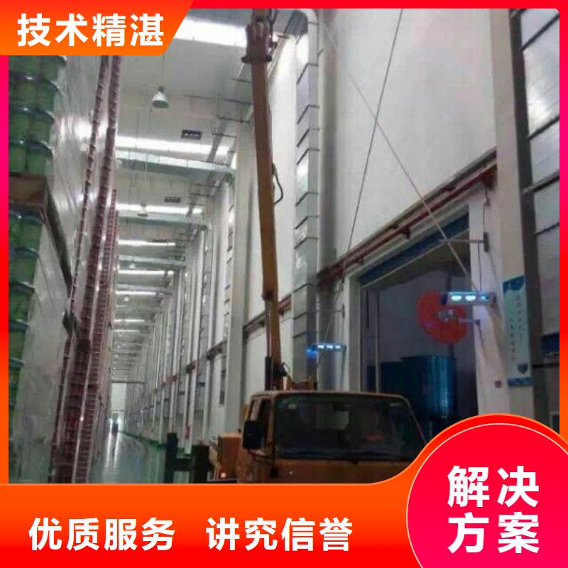 【正规 路灯车-吊篮登高车专业可靠】免费咨询