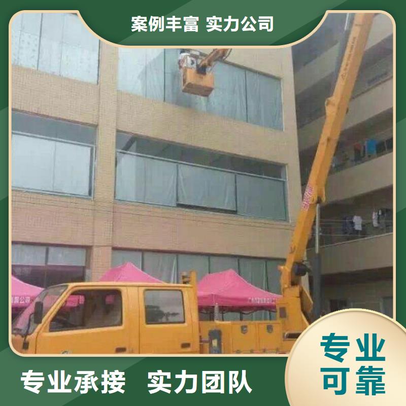 生产厂家【 路灯车高空车专业公司】