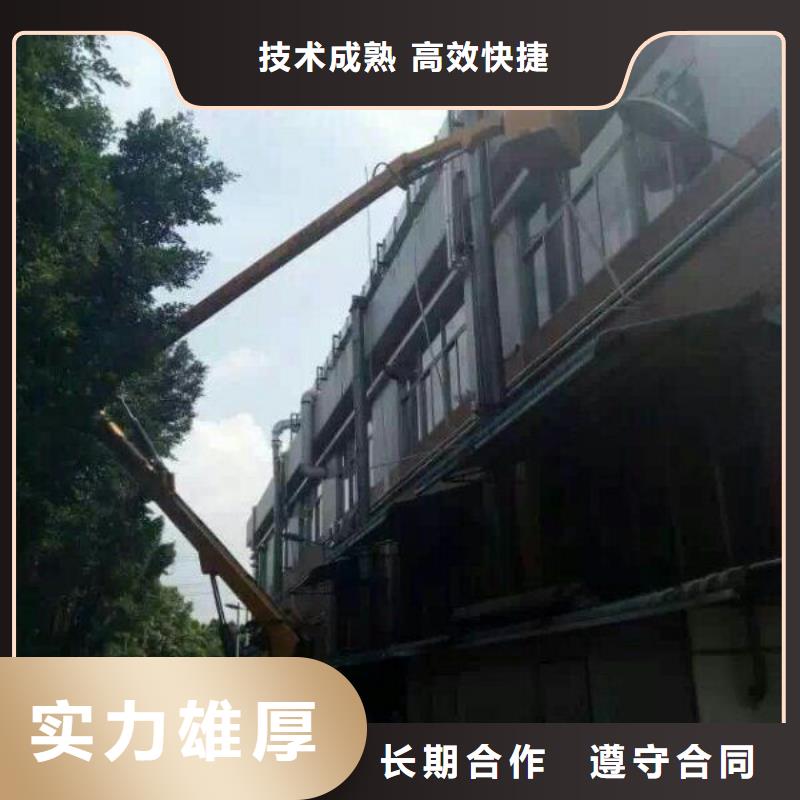 【 路灯车-吊篮登高车专业可靠】-顺捷机械设备租赁(果洛市分公司)|覆盖地域黄南|海东|西宁|海北|玉树
