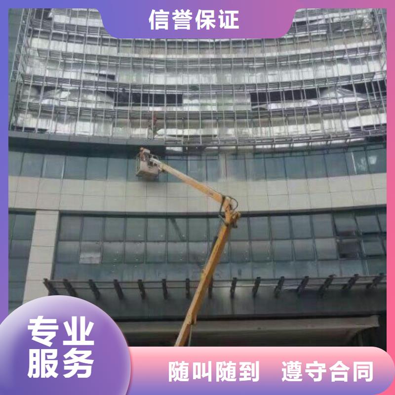 顺捷【路灯车】_云梯车正规公司-云推易