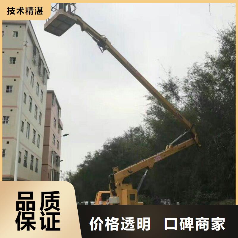【 路灯车-吊篮登高车专业可靠】-顺捷机械设备租赁(果洛市分公司)|覆盖地域黄南|海东|西宁|海北|玉树