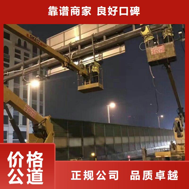 【正规 路灯车-吊篮登高车专业可靠】免费咨询
