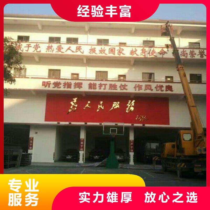 生产厂家【 路灯车高空车专业公司】