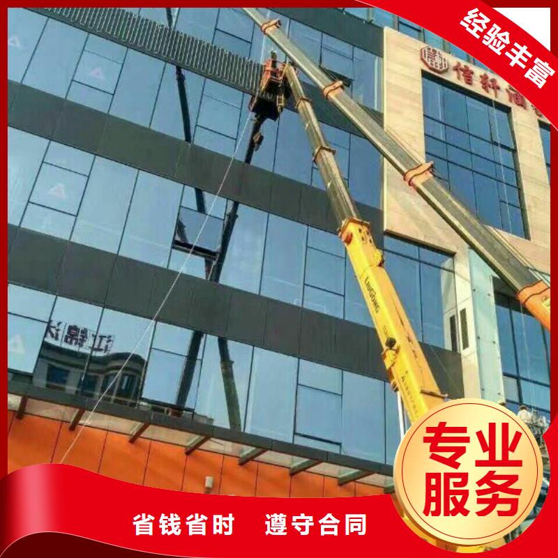 顺捷【路灯车】_云梯车正规公司-云推易