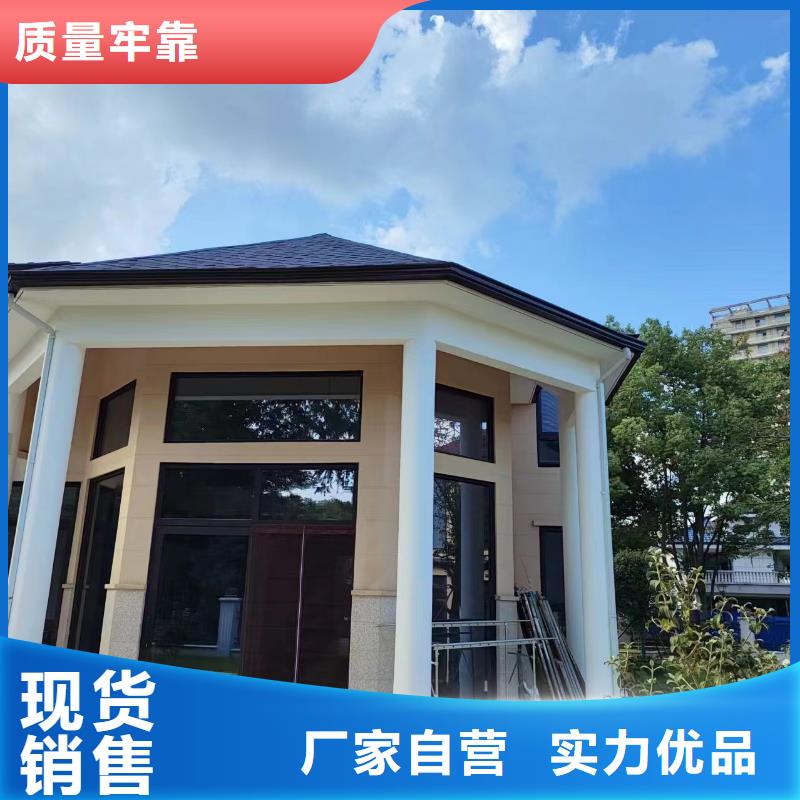  天沟为您精心挑选