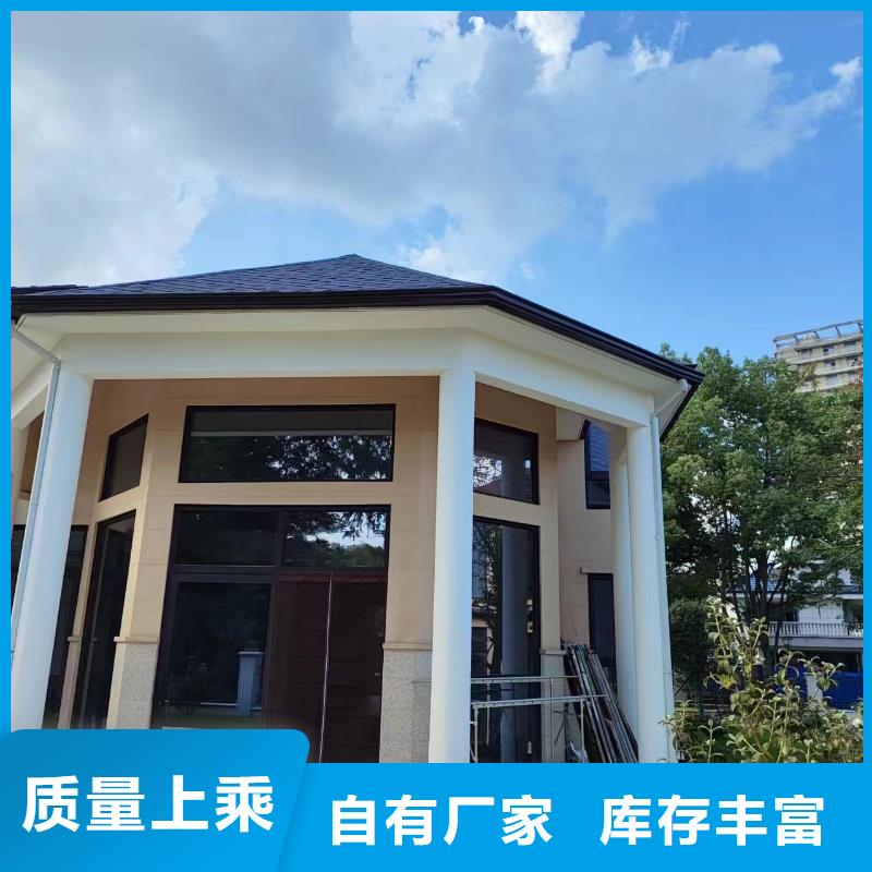 pvc成品雨水槽-值得信赖