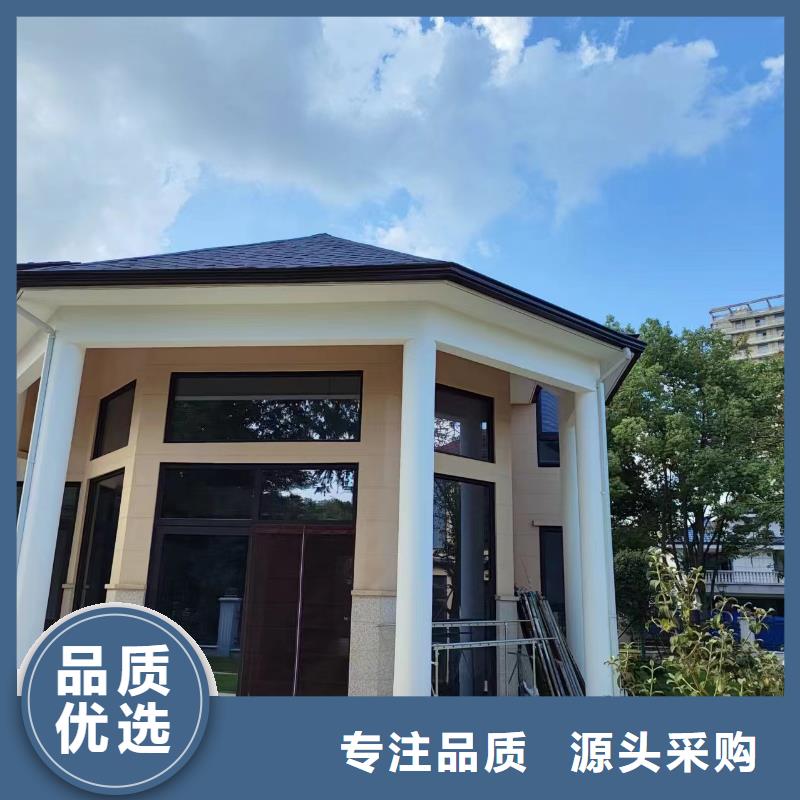 别墅雨水管、别墅雨水管厂家直销-库存充足