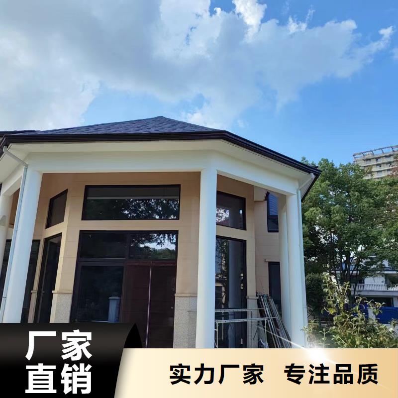 pvc成品天沟厂家实力雄厚
