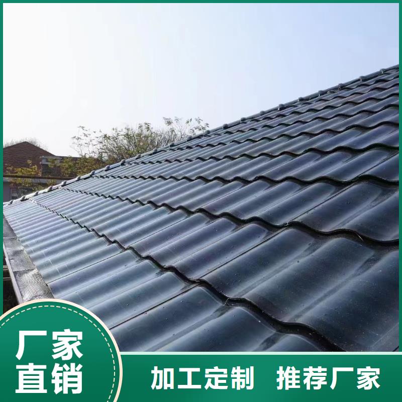 pvc雨水槽大厂家买的安心