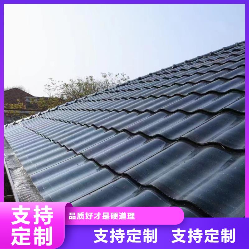 天沟雨水管购买