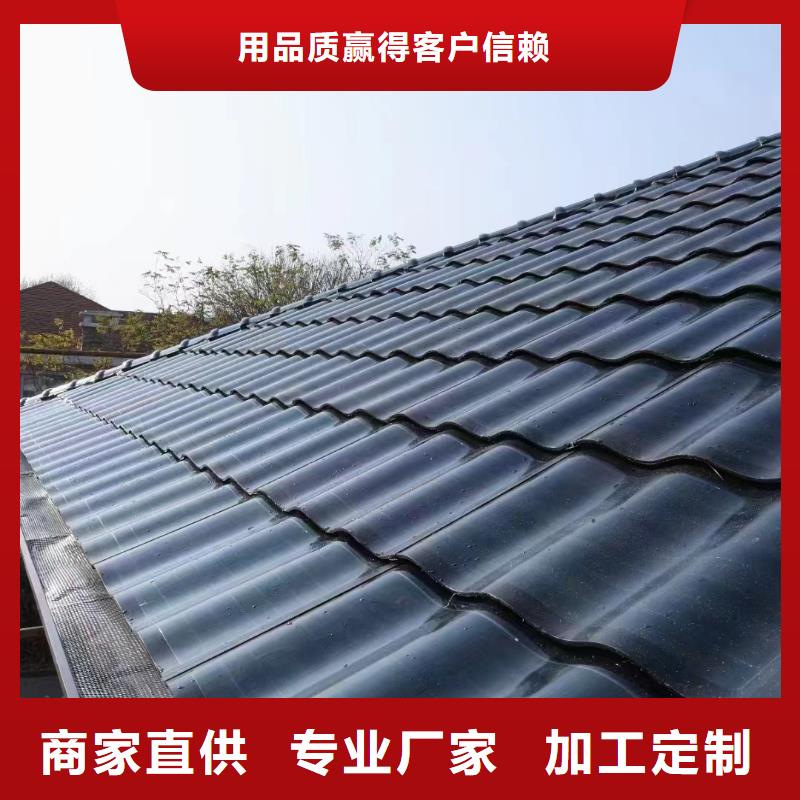 铝合金成品檐槽实力厂家，让您放心