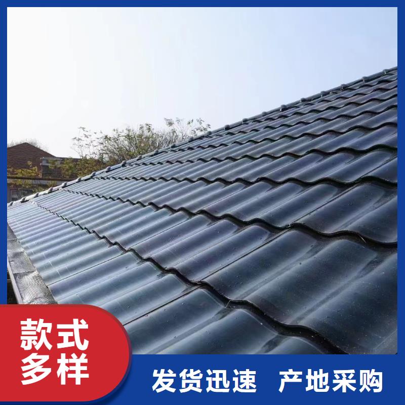 成品天沟本地供应商