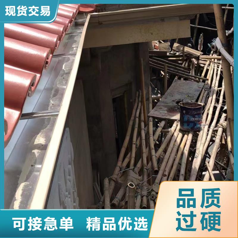 天沟屋檐导水槽质量三包