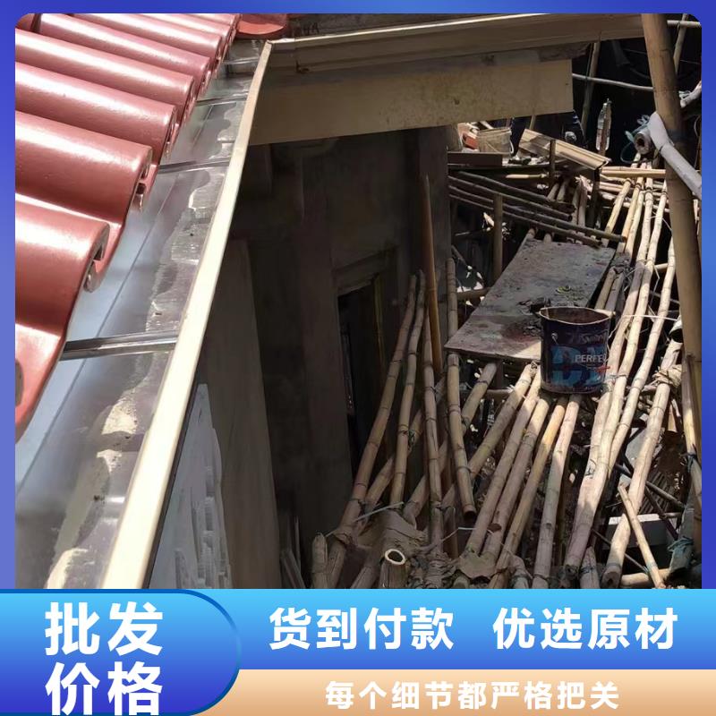 优质的铝合金成品天沟厂家