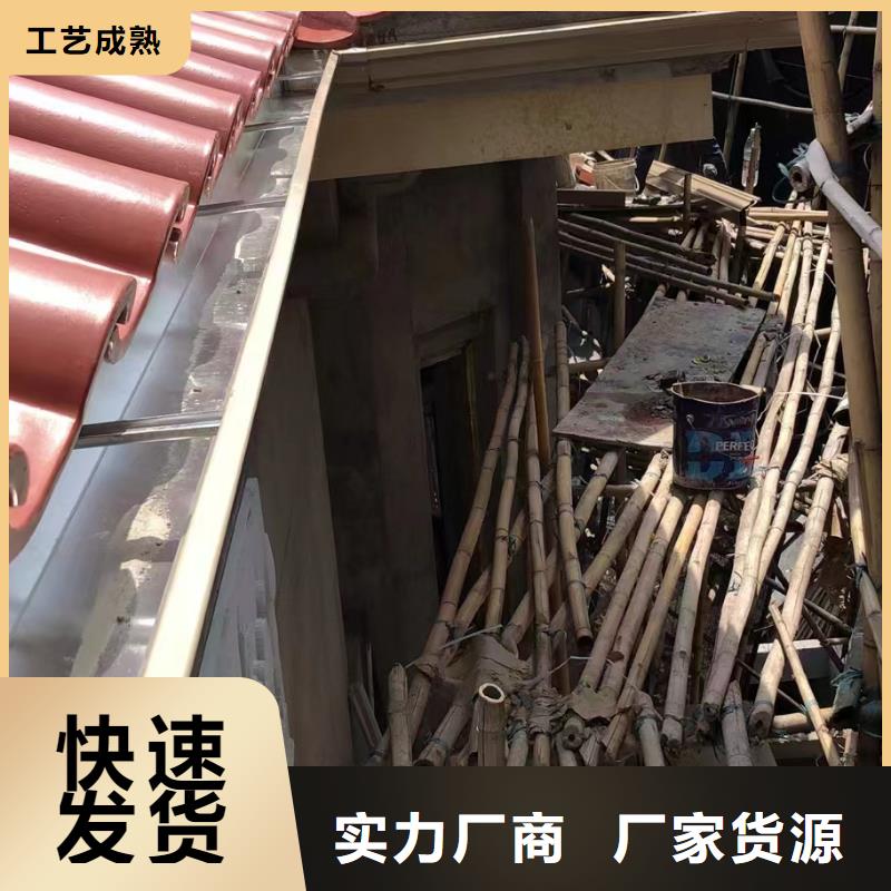 诚信的金属檐槽厂家