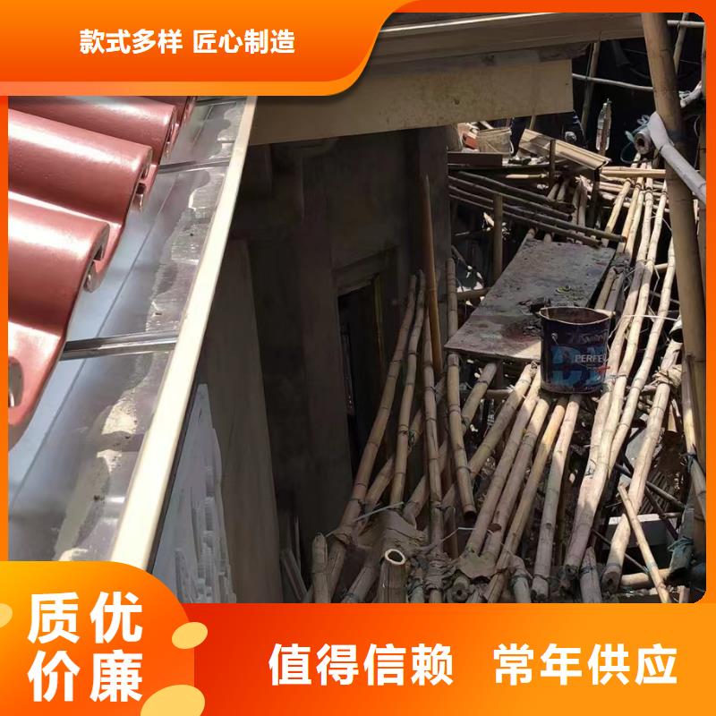 铝合金成品檐槽实力厂家，让您放心