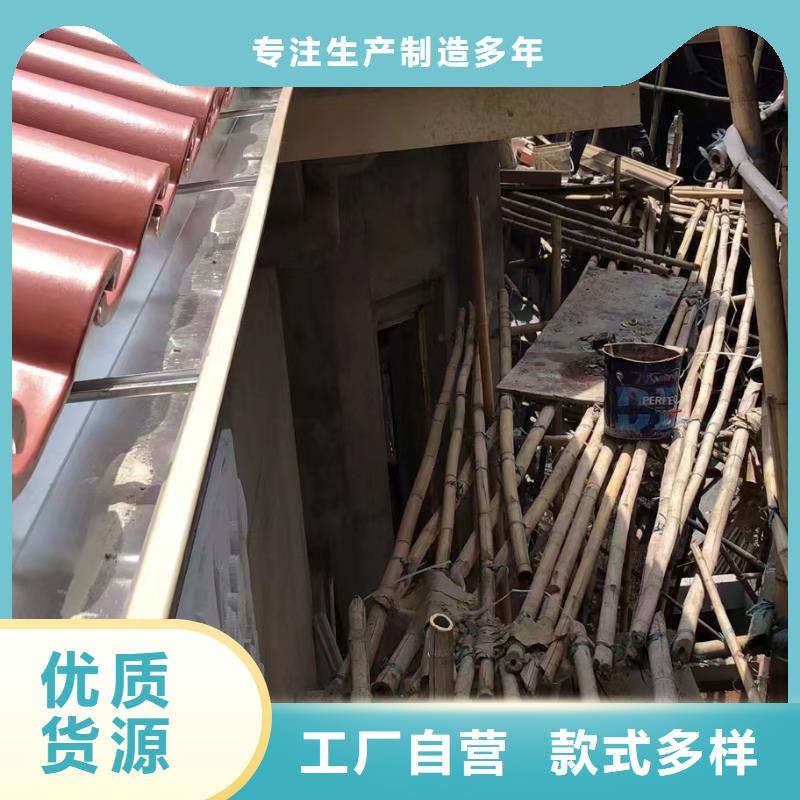  天沟质量无忧